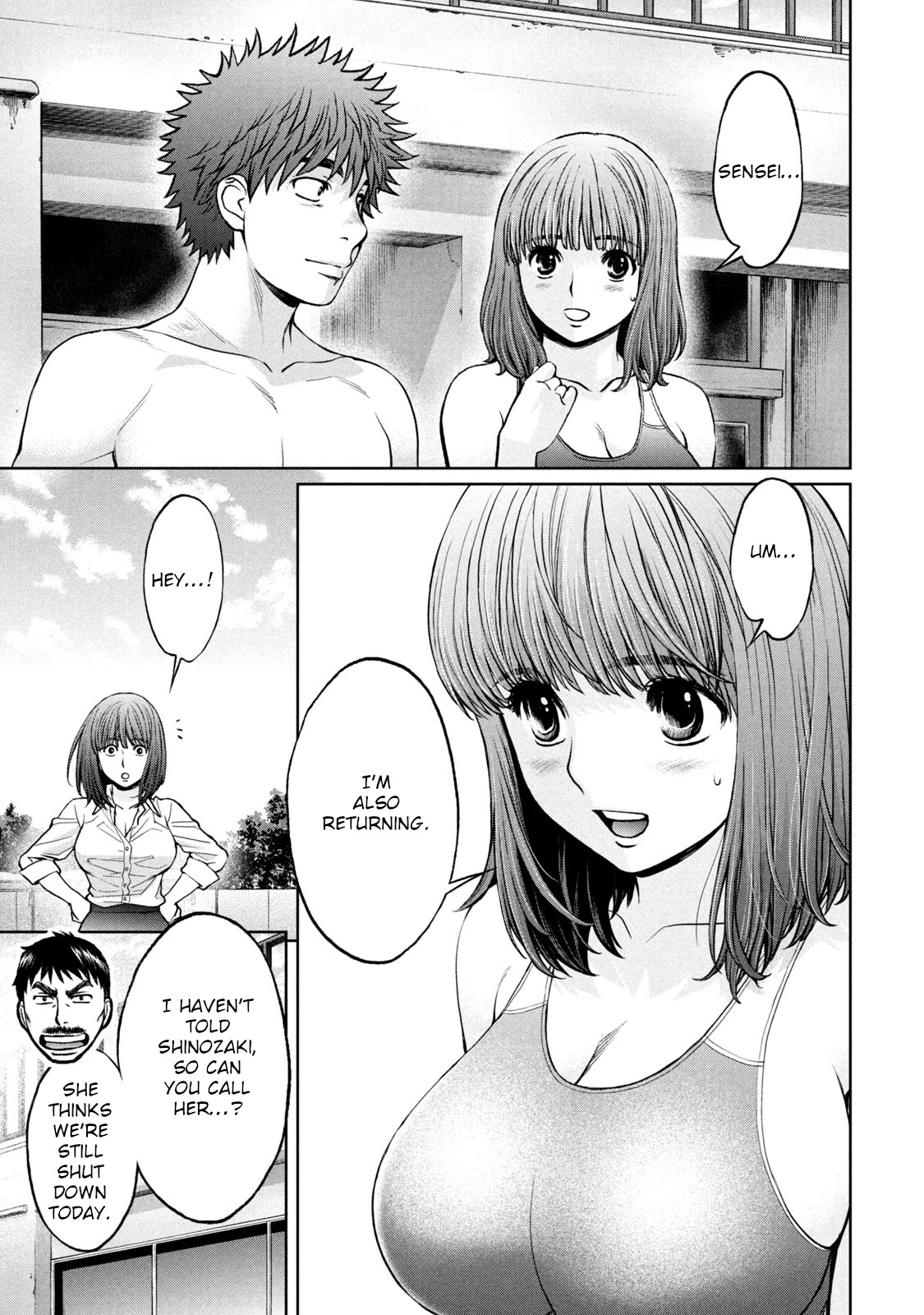 Hantsu x Torasshu Chapter 199 - HolyManga.Net