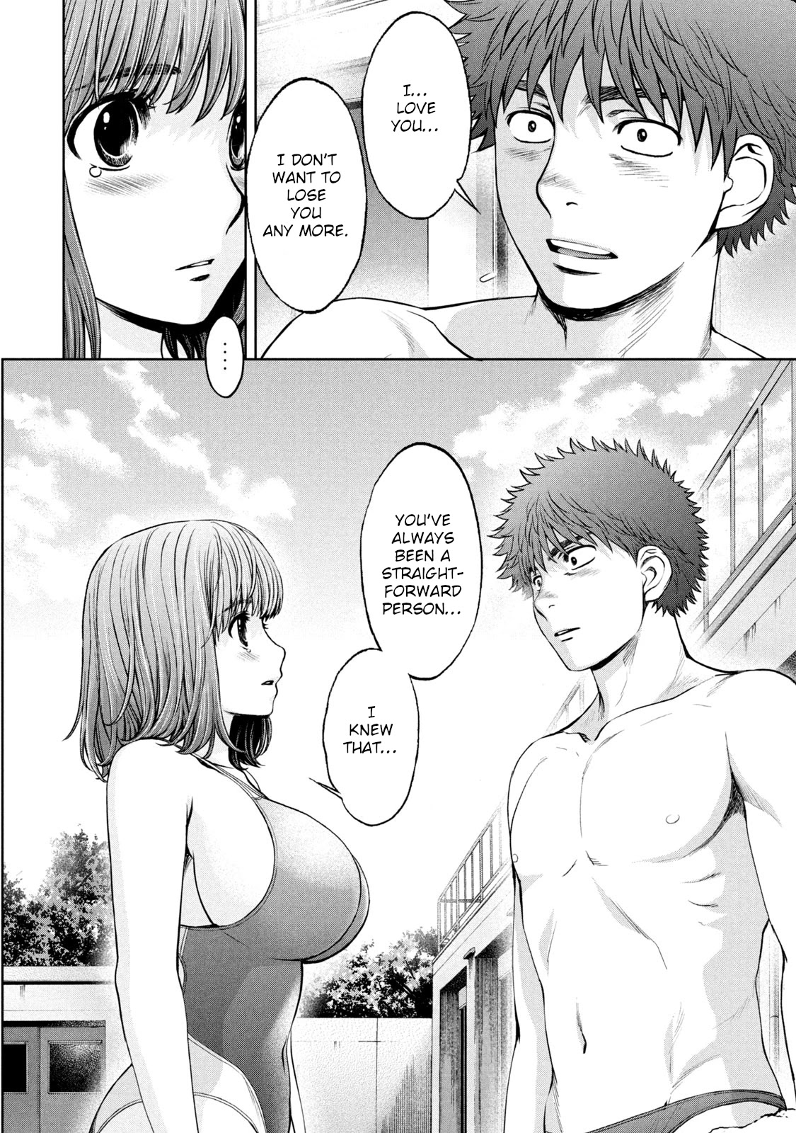Hantsu x Torasshu Chapter 199 - HolyManga.Net