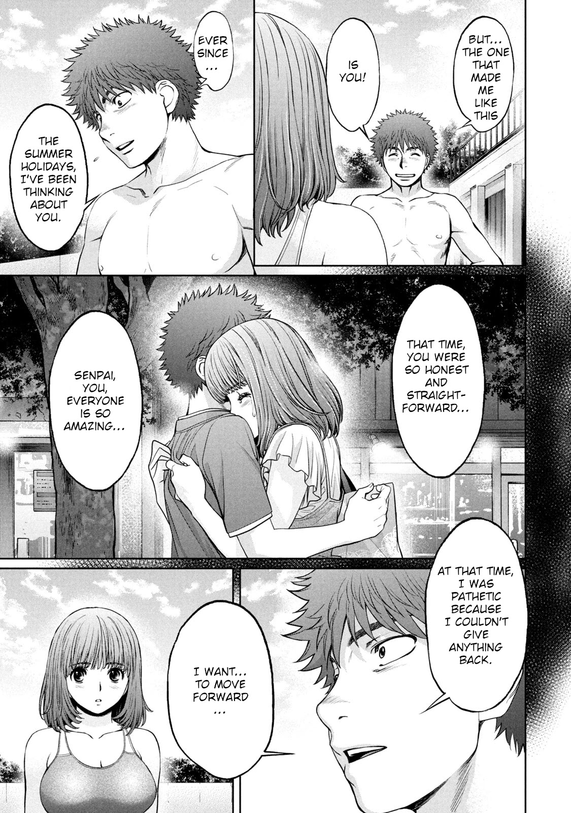 Hantsu x Torasshu Chapter 199 - HolyManga.Net