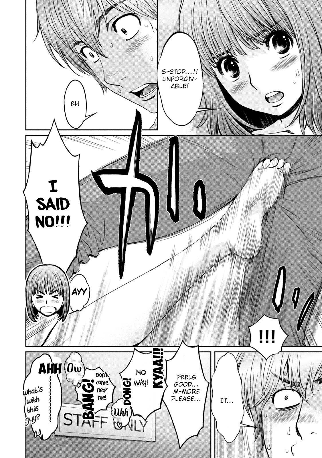 Hantsu x Torasshu Chapter 200 - HolyManga.Net