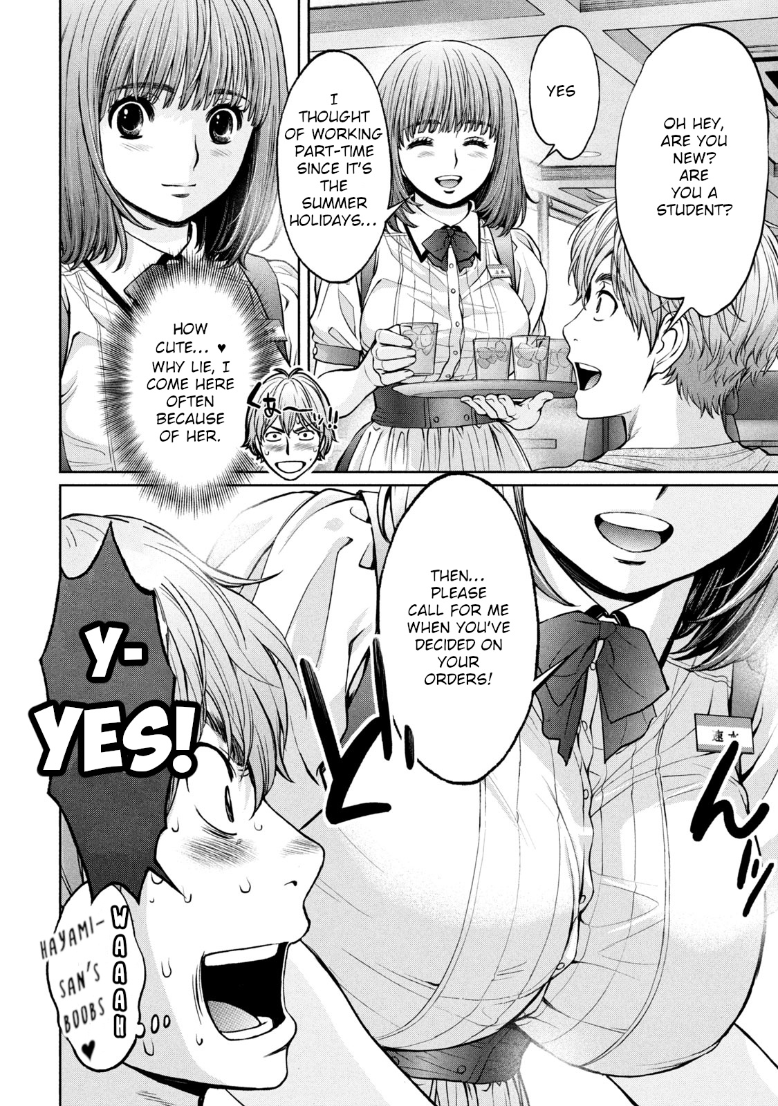Hantsu x Torasshu Chapter 200 - HolyManga.Net