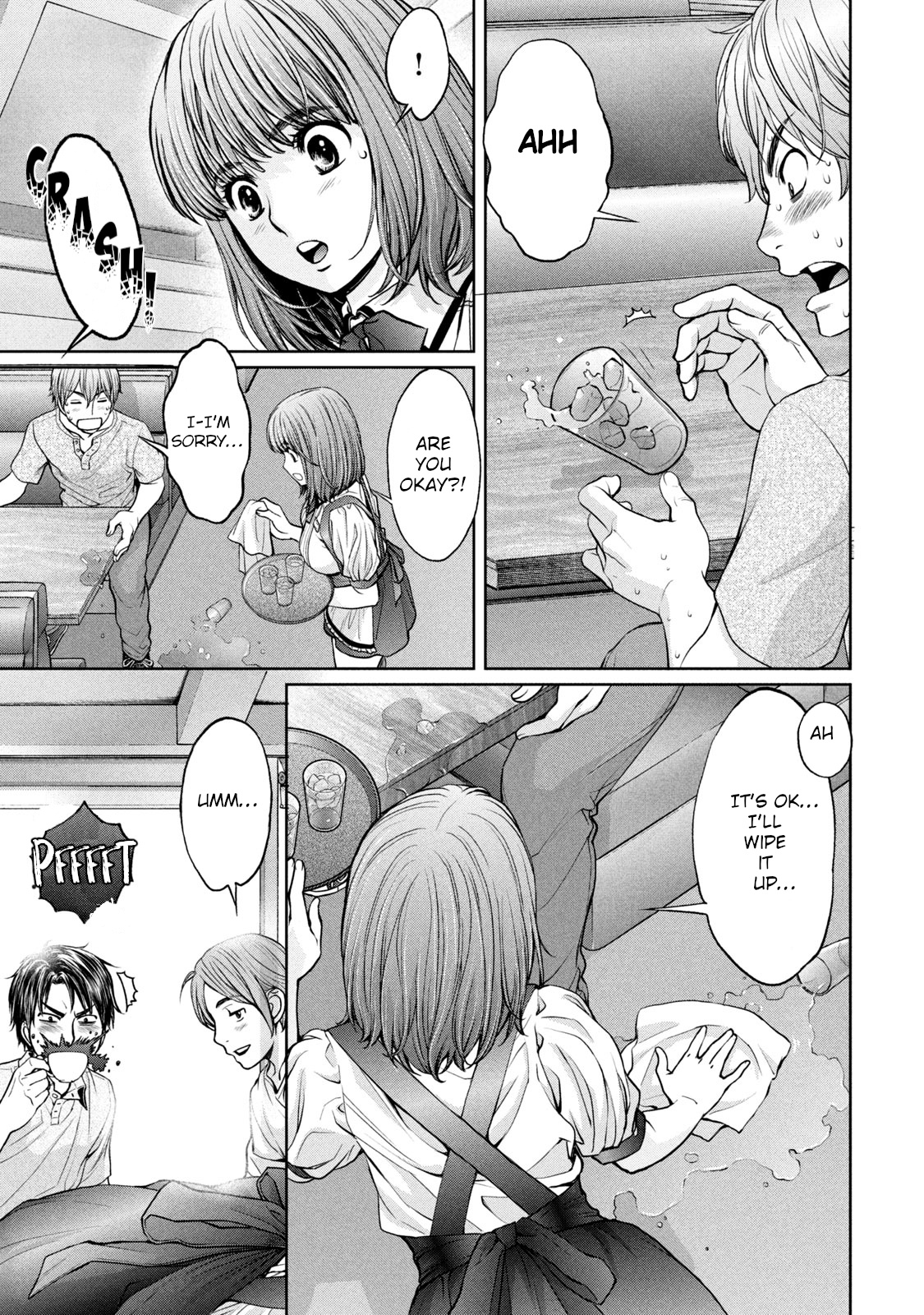 Hantsu x Torasshu Chapter 200 - HolyManga.Net