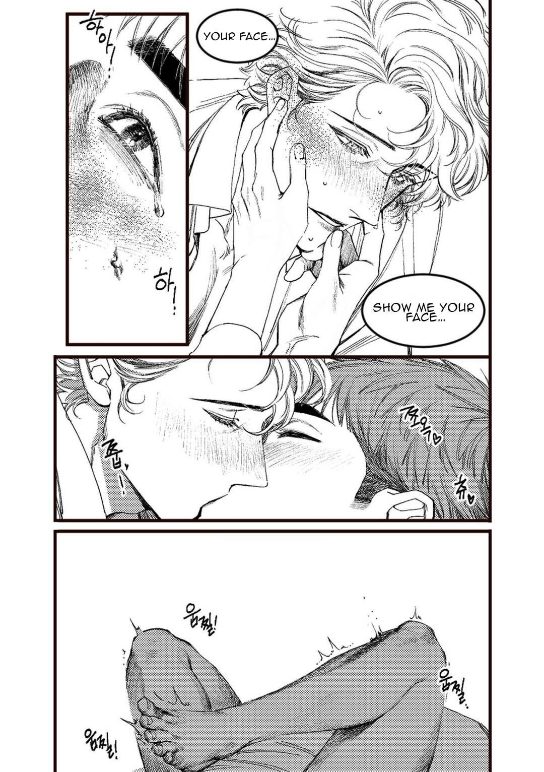 Mini Blancia’s Anthology Chapter 1 - HolyManga.Net
