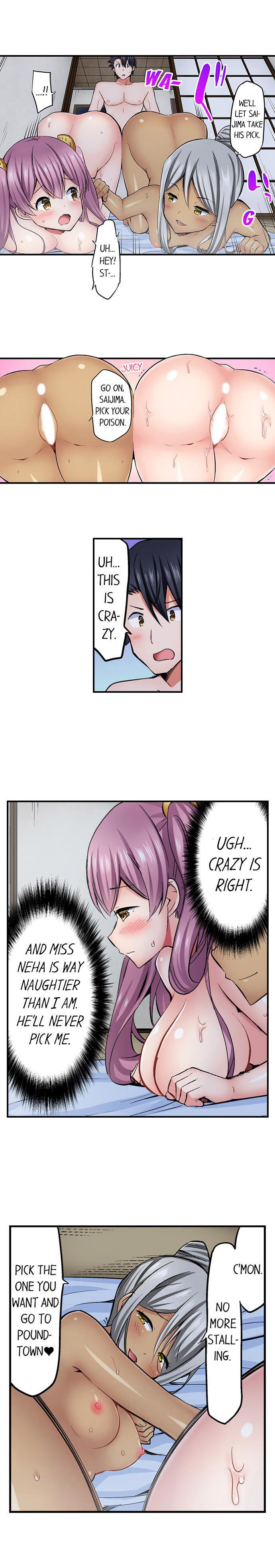 Cowgirl’s Riding-Position Makes Me Cum Chapter 61 - HolyManga.Net