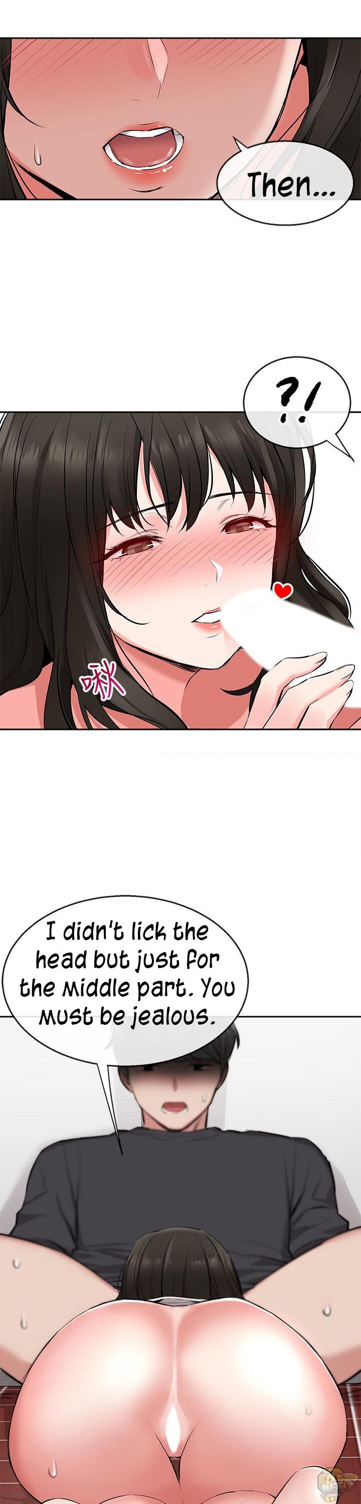 Floor Noise Chapter 3 - HolyManga.Net