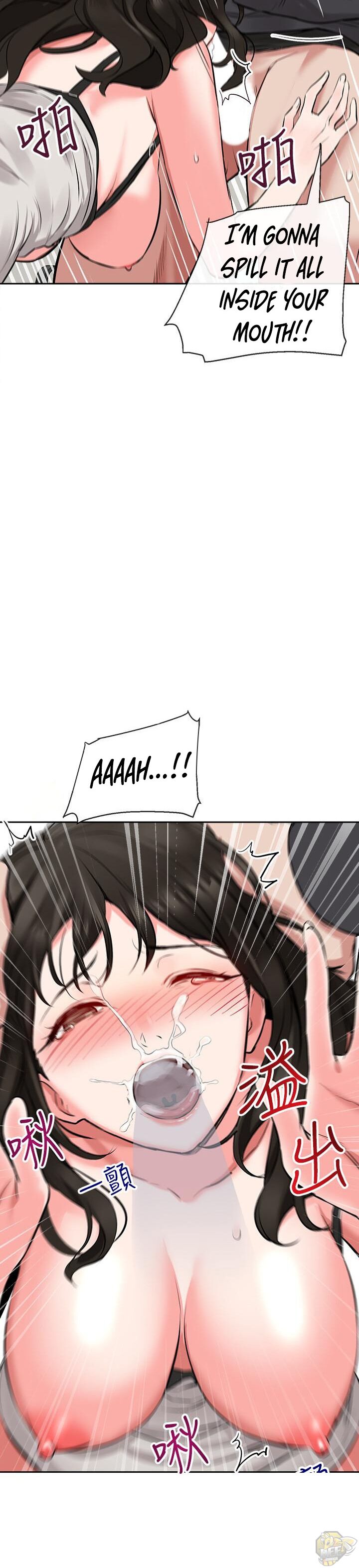 Floor Noise Chapter 3 - HolyManga.Net