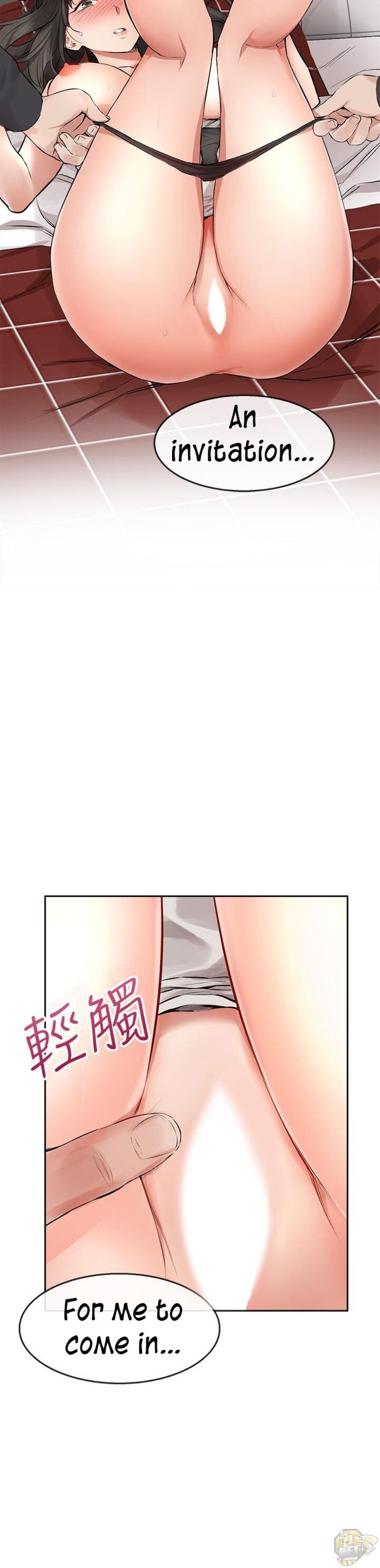 Floor Noise Chapter 3 - HolyManga.Net