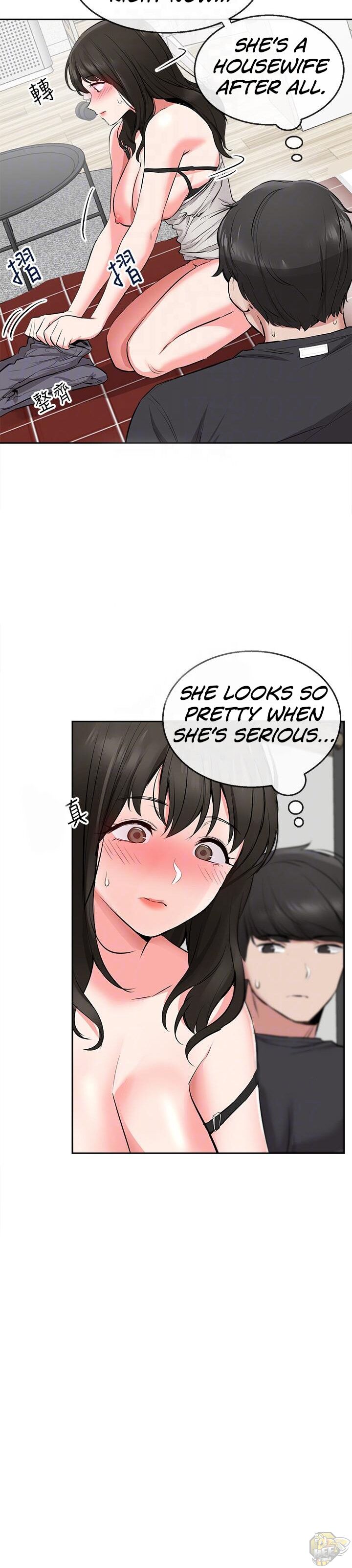 Floor Noise Chapter 3 - HolyManga.Net