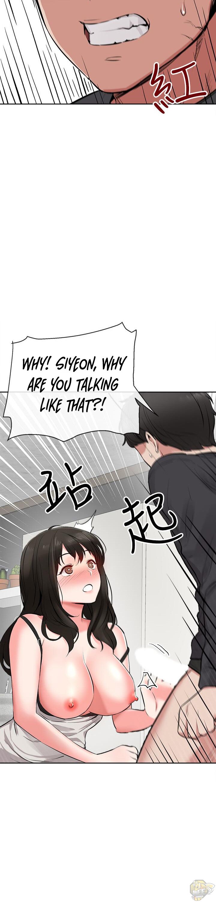 Floor Noise Chapter 3 - HolyManga.Net