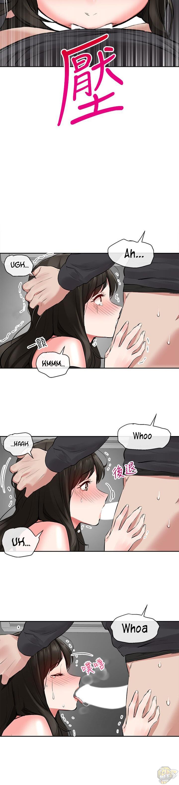 Floor Noise Chapter 3 - HolyManga.Net