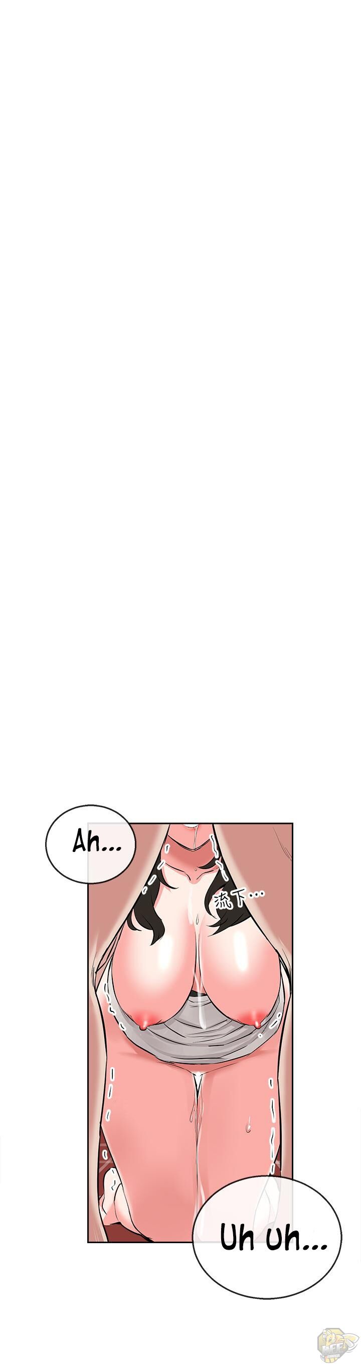 Floor Noise Chapter 3 - HolyManga.Net