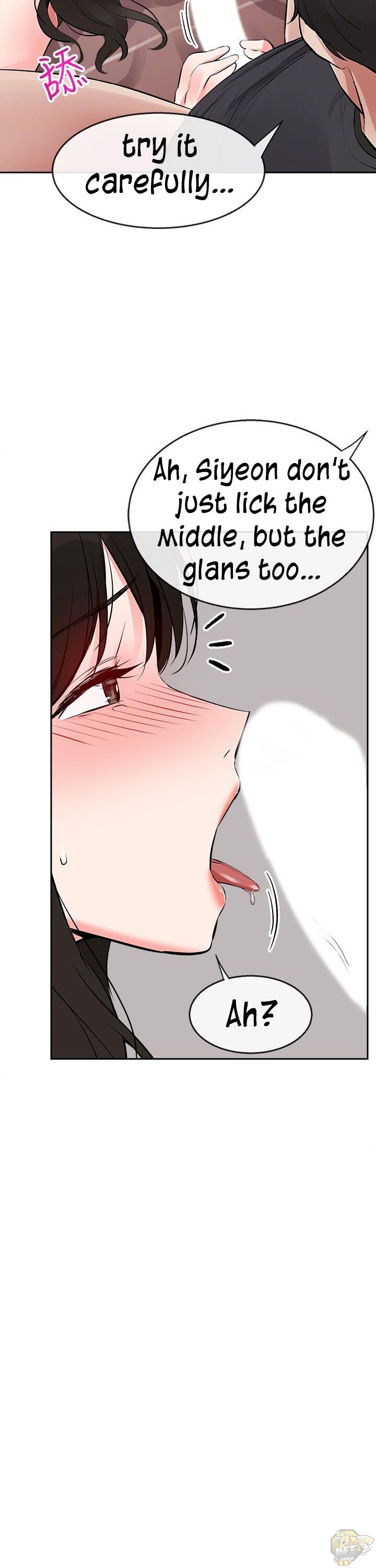 Floor Noise Chapter 3 - HolyManga.Net