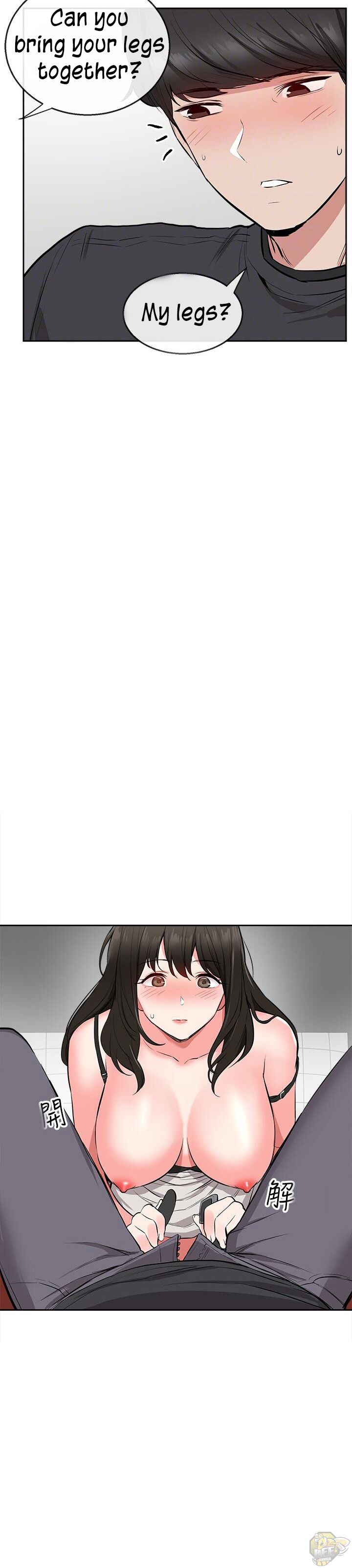 Floor Noise Chapter 3 - HolyManga.Net