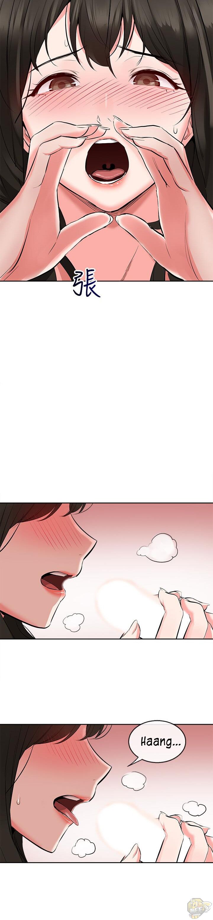 Floor Noise Chapter 3 - HolyManga.Net