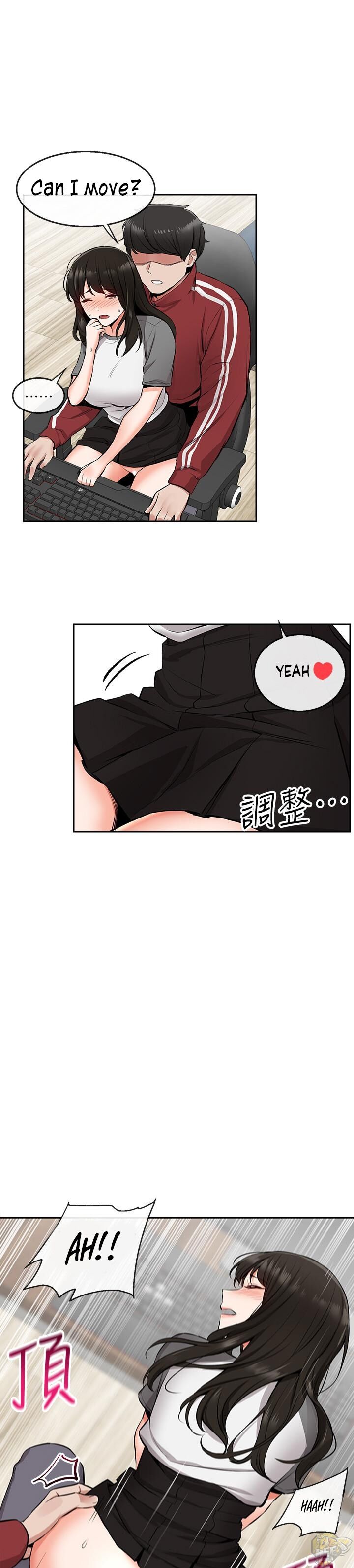 Floor Noise Chapter 6 - HolyManga.Net