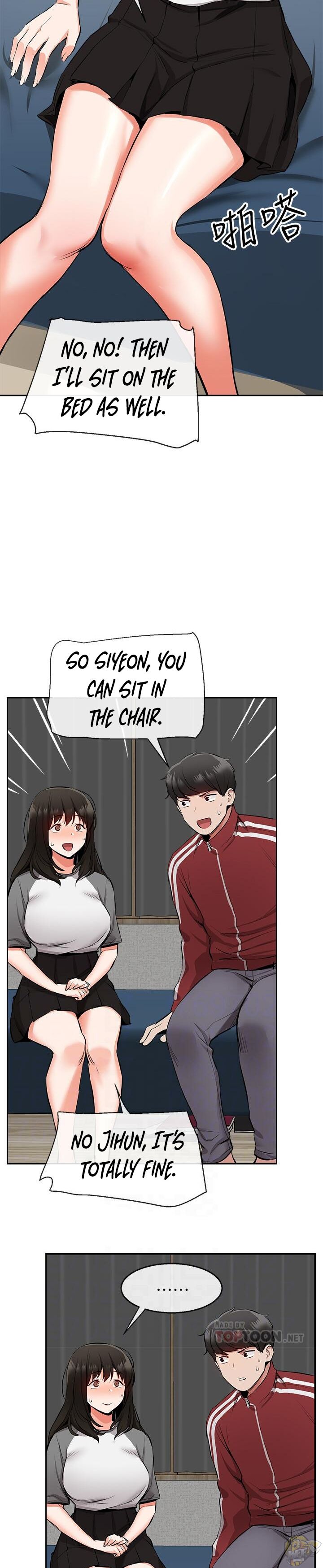 Floor Noise Chapter 6 - HolyManga.Net