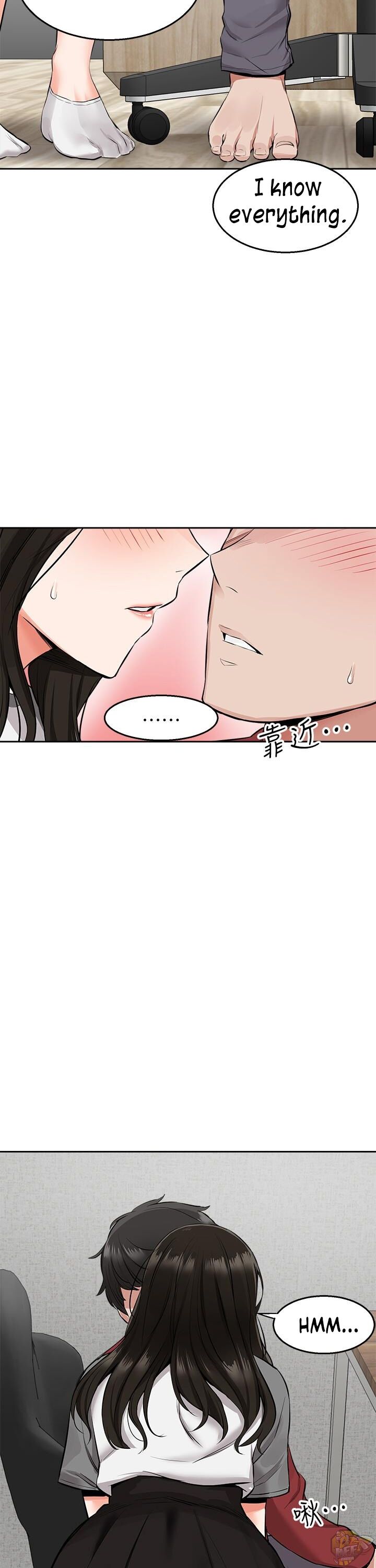 Floor Noise Chapter 6 - HolyManga.Net