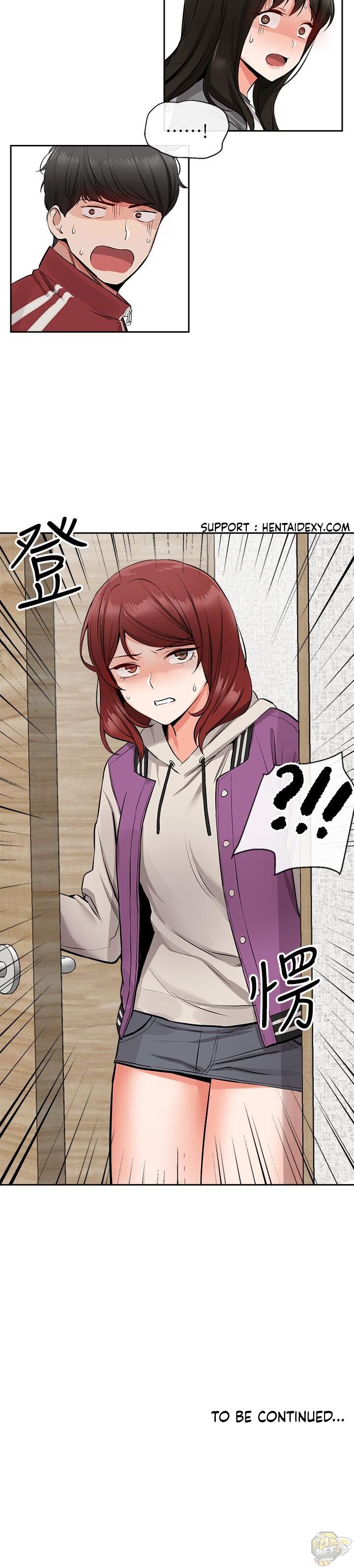 Floor Noise Chapter 6 - HolyManga.Net