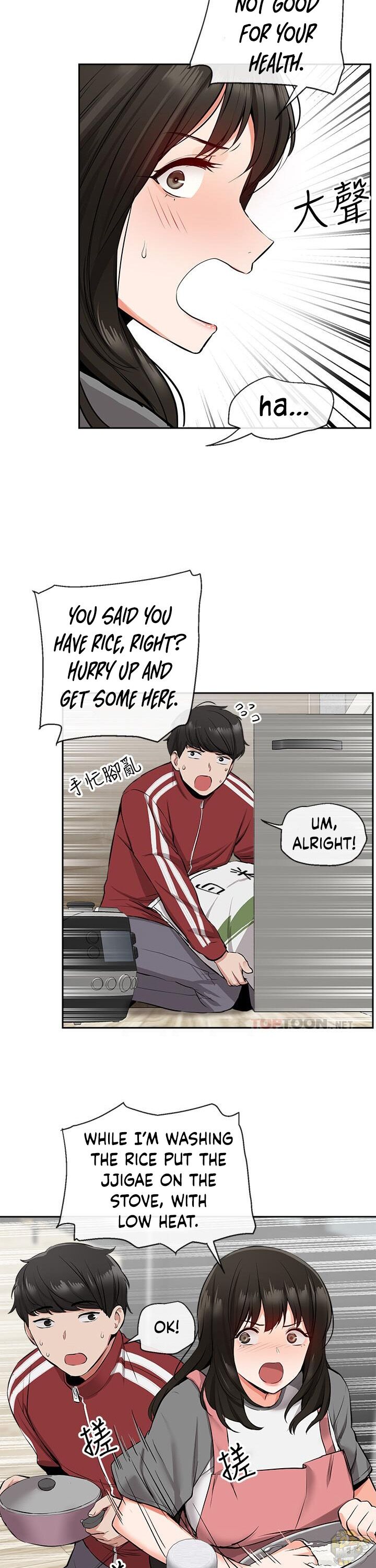 Floor Noise Chapter 6 - HolyManga.Net
