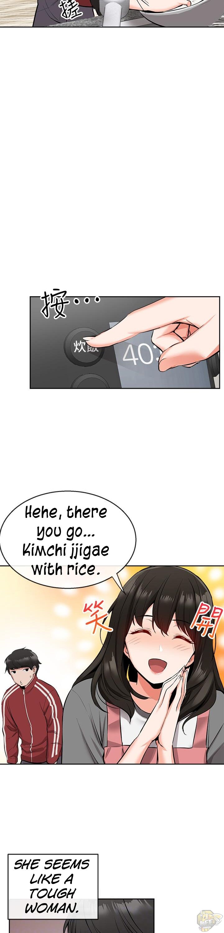 Floor Noise Chapter 6 - HolyManga.Net