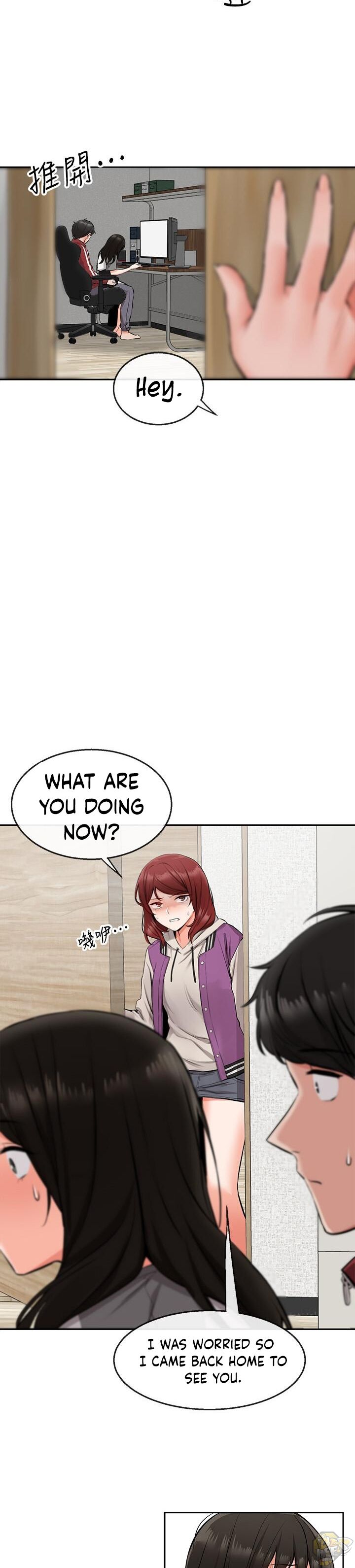 Floor Noise Chapter 6 - HolyManga.Net