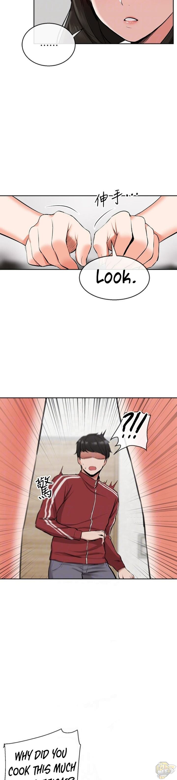 Floor Noise Chapter 6 - HolyManga.Net