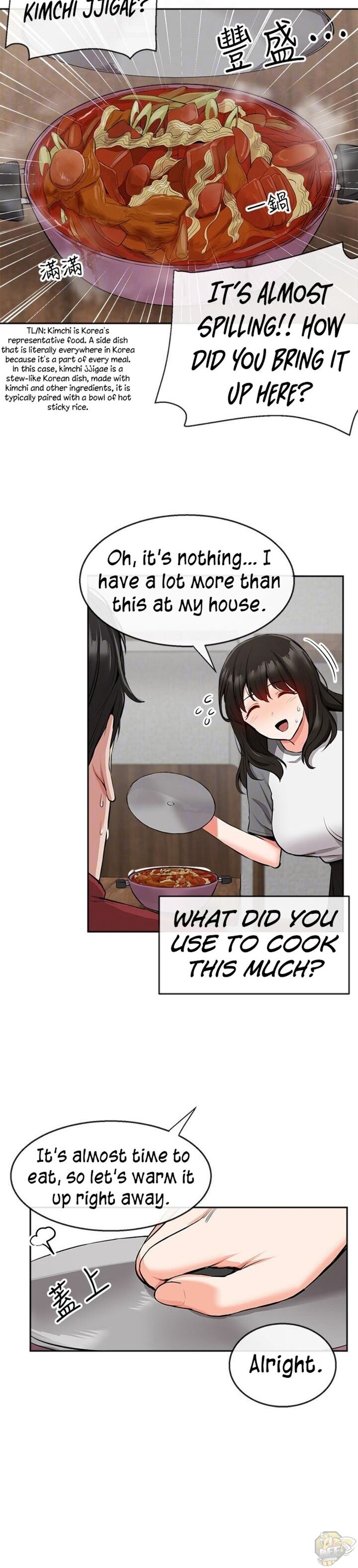 Floor Noise Chapter 6 - HolyManga.Net