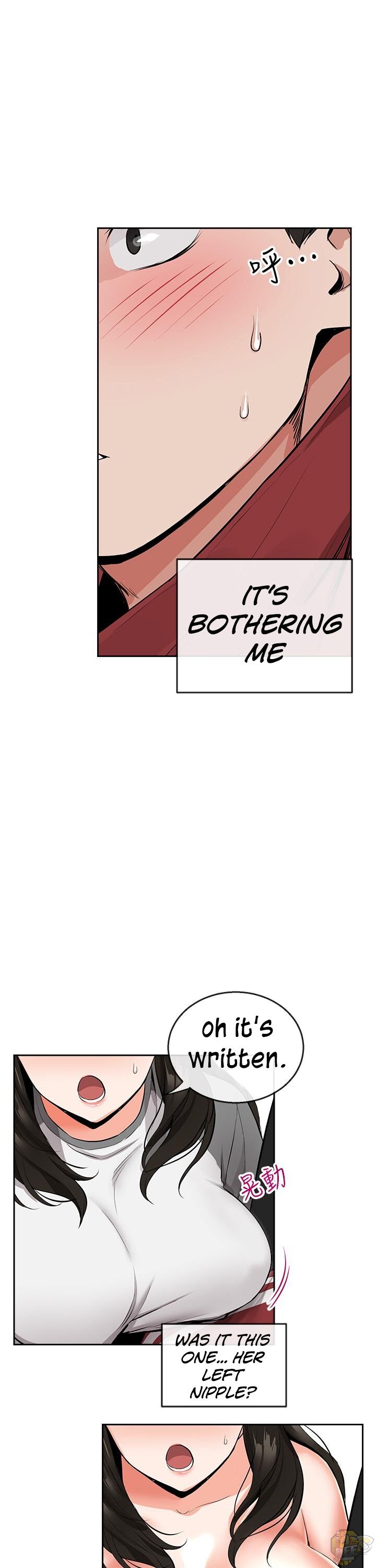 Floor Noise Chapter 6 - HolyManga.Net