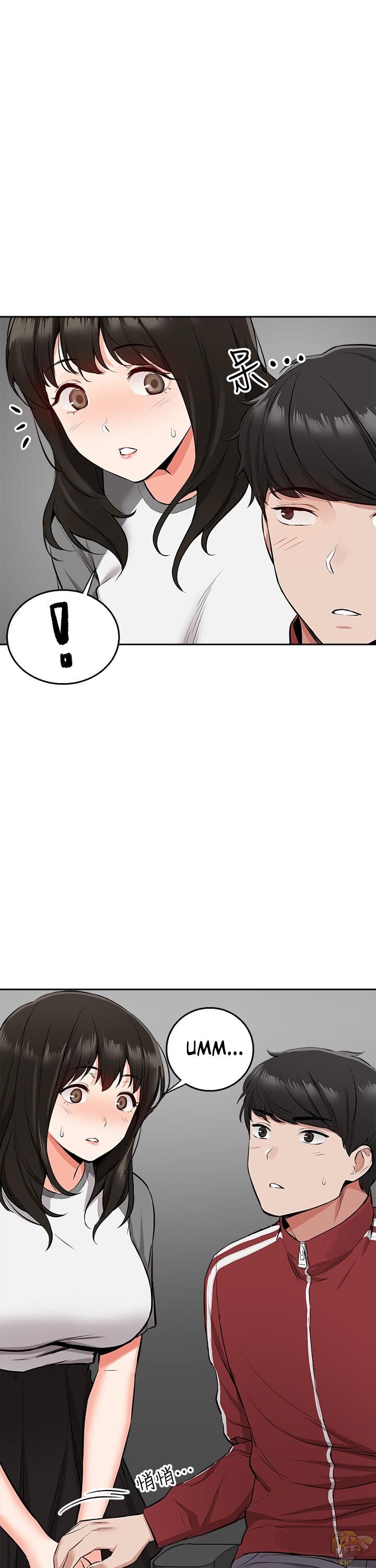 Floor Noise Chapter 6 - HolyManga.Net