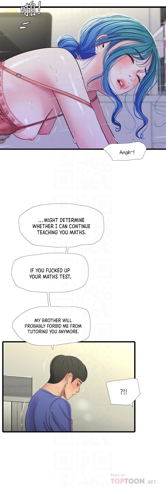 Maidens In-Law Chapter 40 - HolyManga.Net