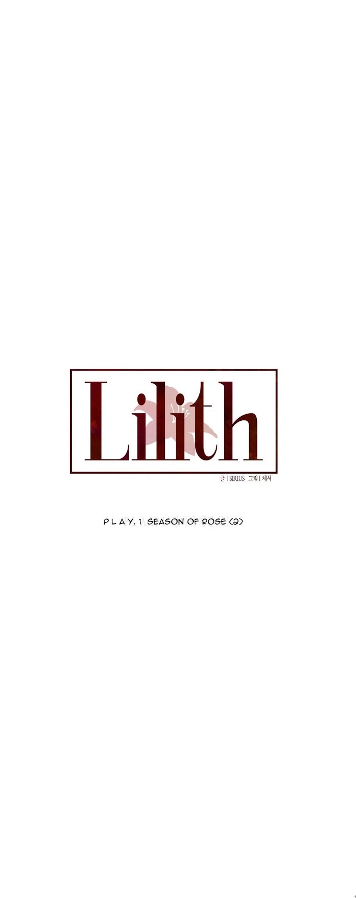 Lilith Chapter 2 - BidManga.com