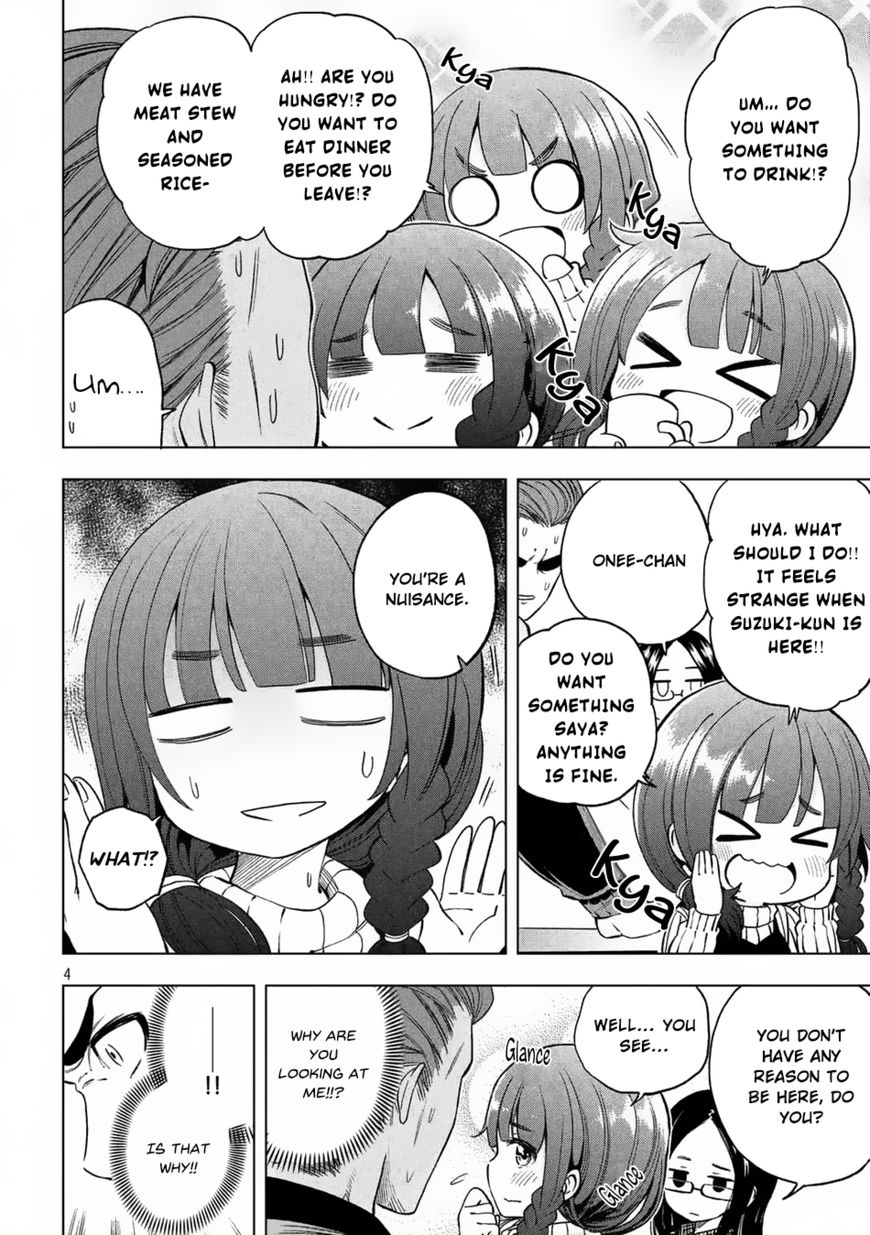 Nande koko ni sensei ga!? Chapter 18 - BidManga.com