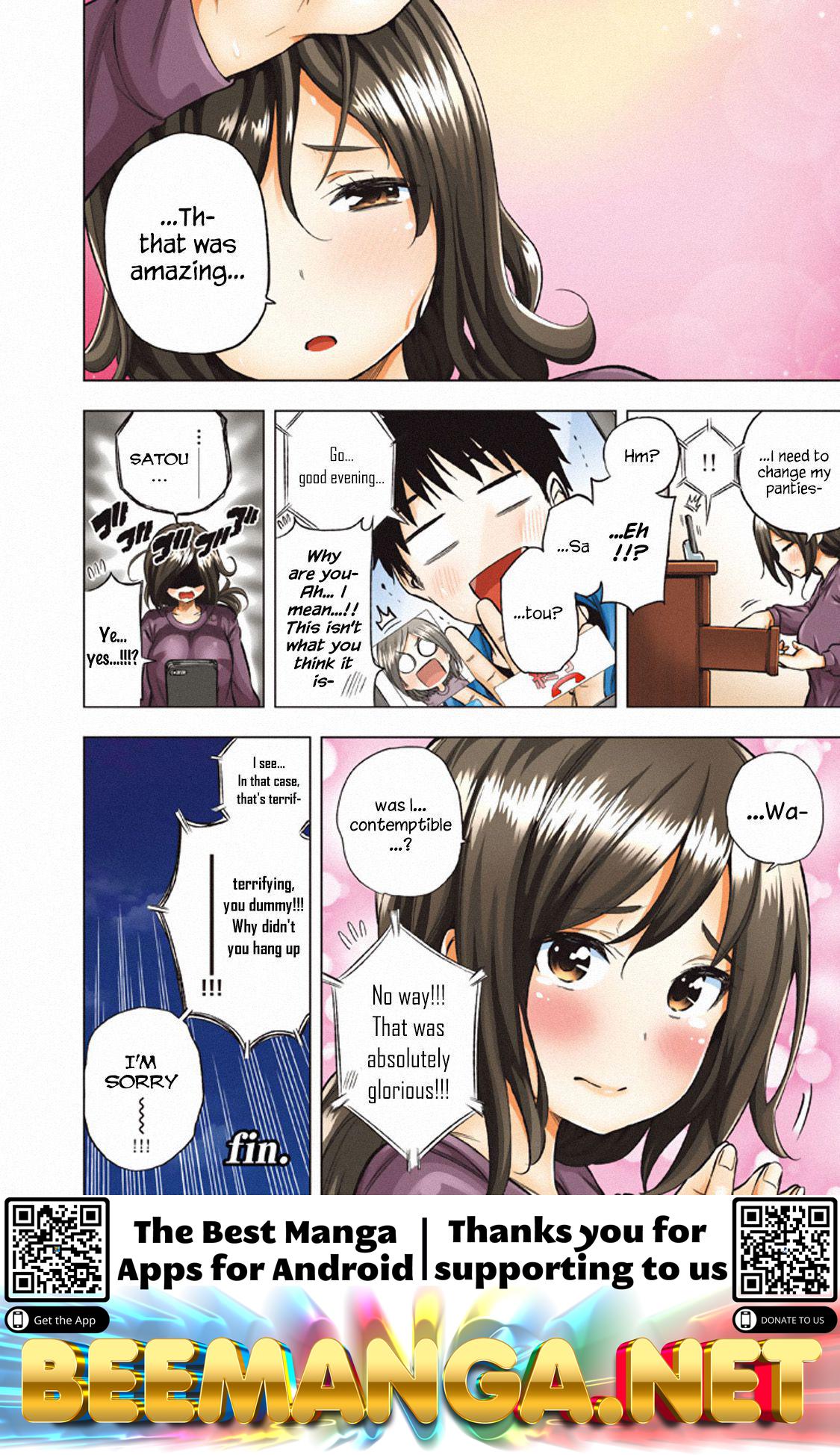 Nande koko ni sensei ga!? Chapter 20.1 - HolyManga.Net