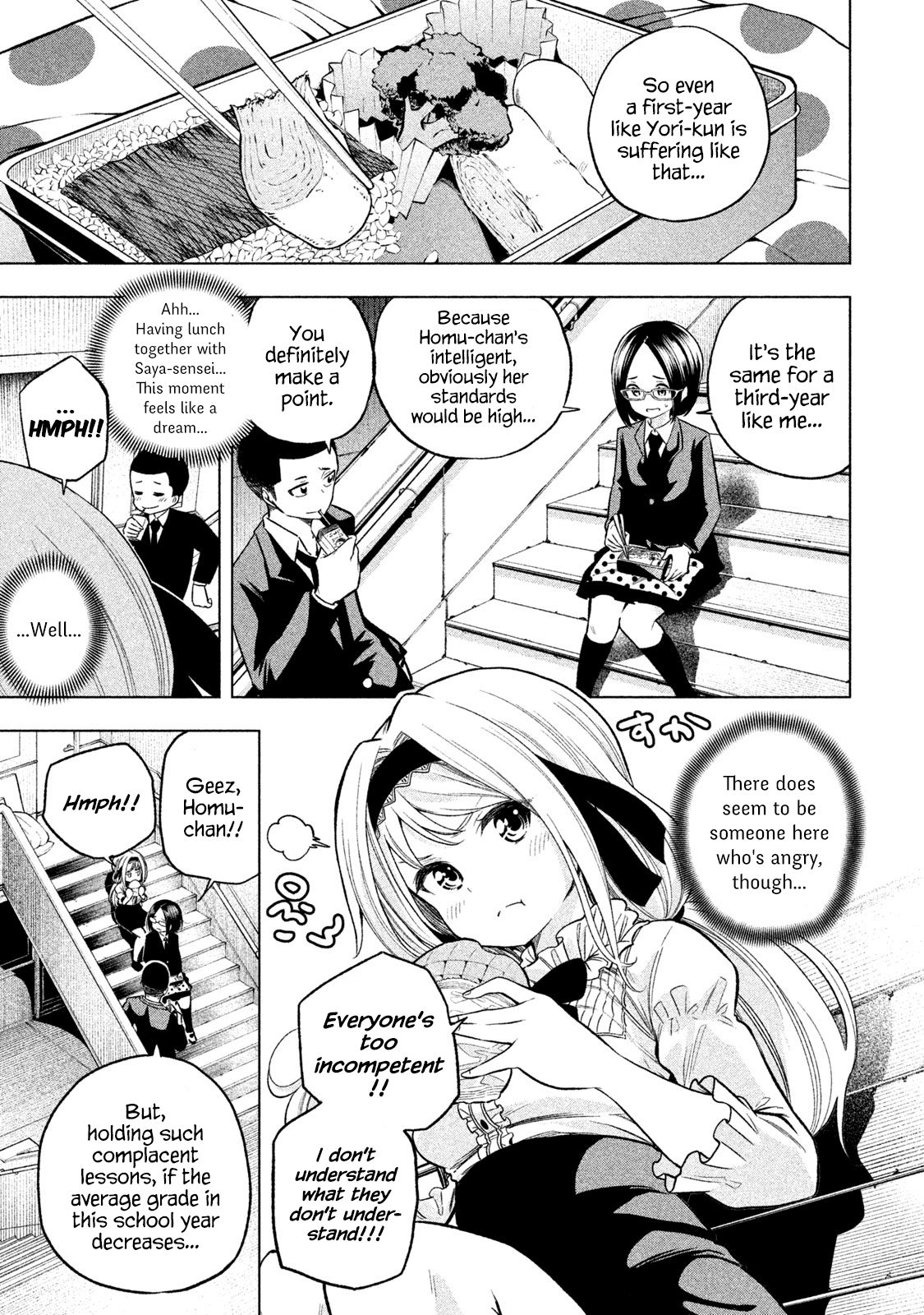 Nande koko ni sensei ga!? Chapter 43 - BidManga.com