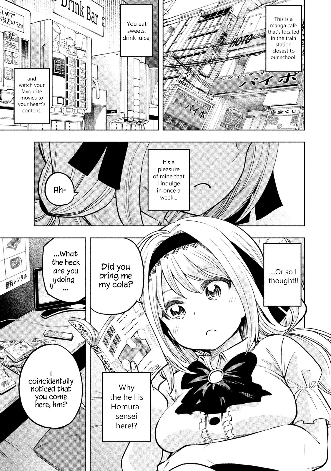 Nande koko ni sensei ga!? Chapter 47 - BidManga.com