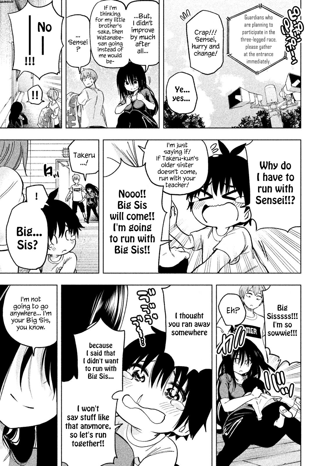 Nande koko ni sensei ga!? Chapter 53 - HolyManga.Net