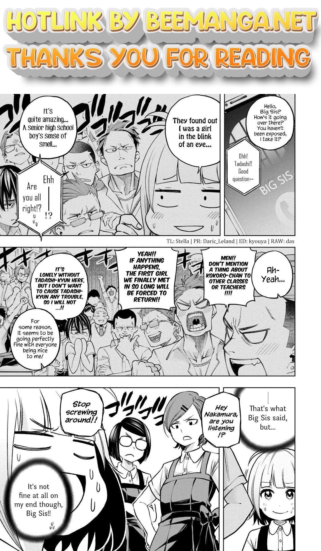 Nande koko ni sensei ga!? Chapter 83 - BidManga.com