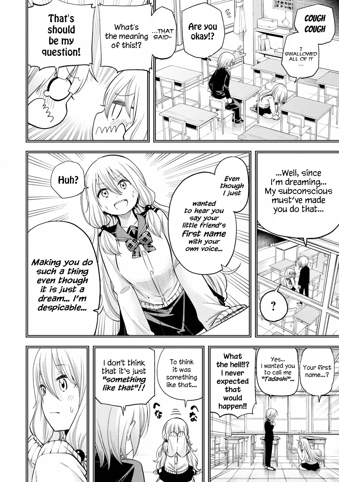 Nande koko ni sensei ga!? Chapter 86 - BidManga.com