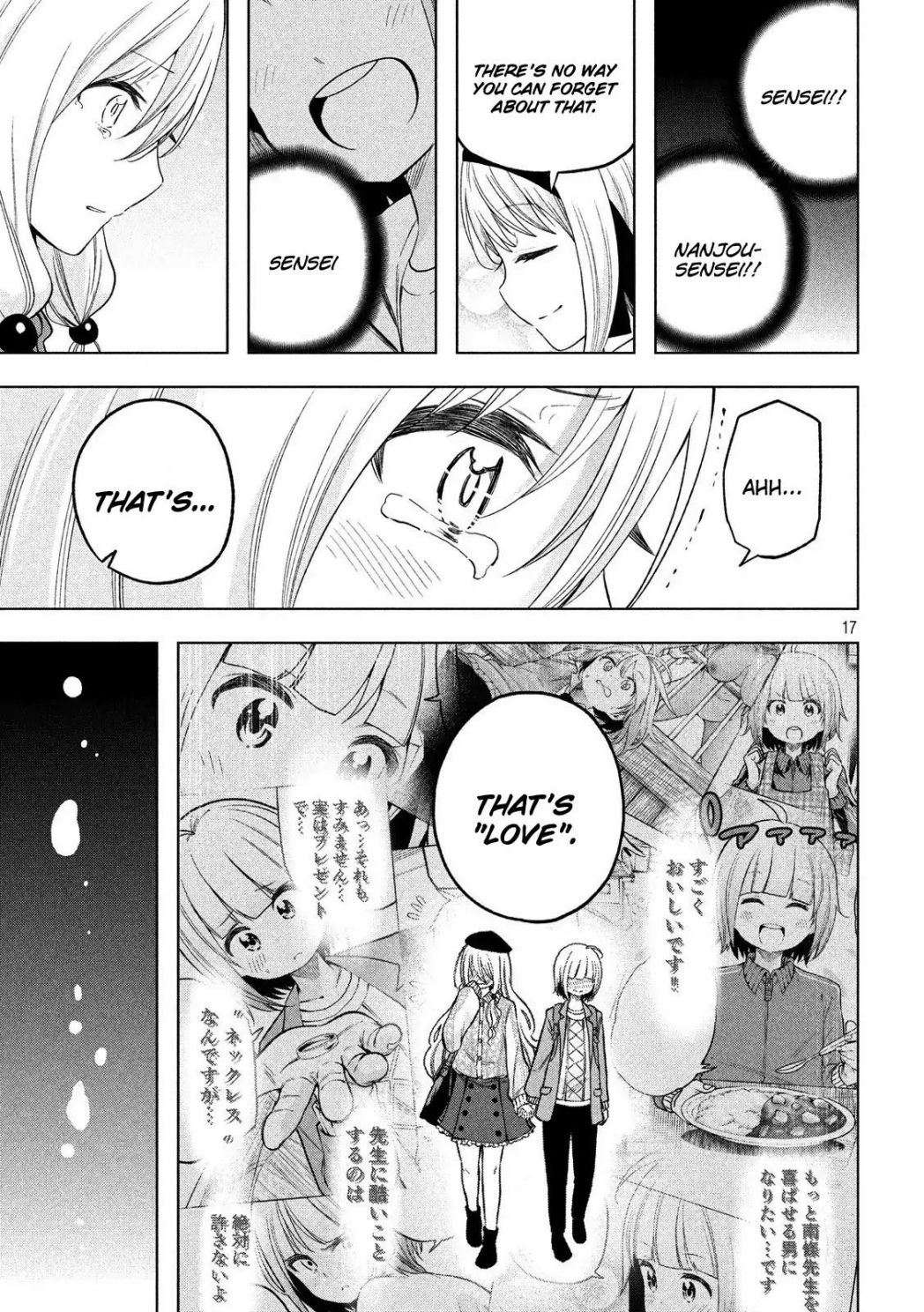 Nande koko ni sensei ga!? Chapter 90 - BidManga.com