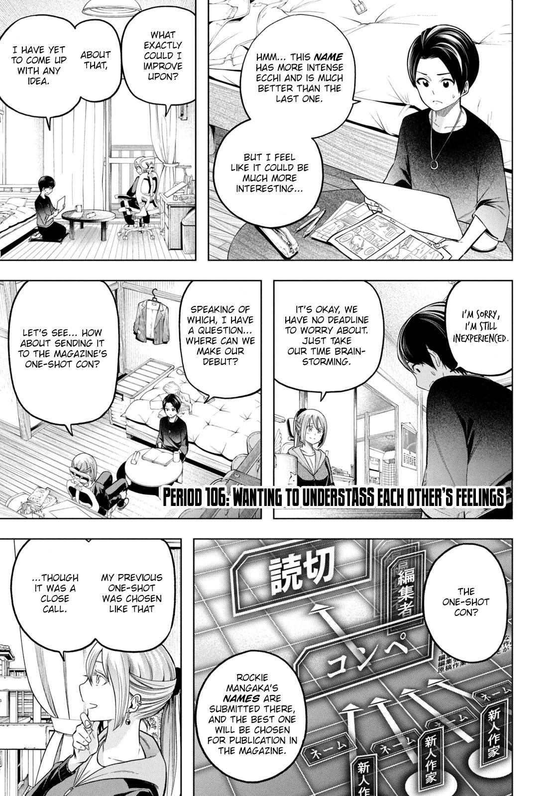 Nande koko ni sensei ga!? Chapter 106 - HolyManga.Net