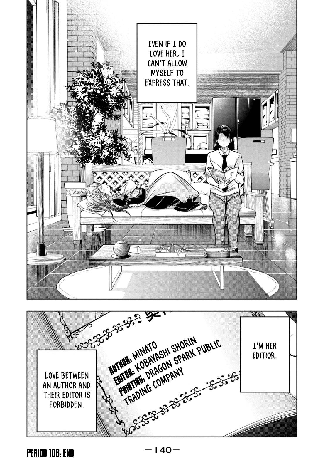 Nande koko ni sensei ga!? Chapter 108 - HolyManga.Net