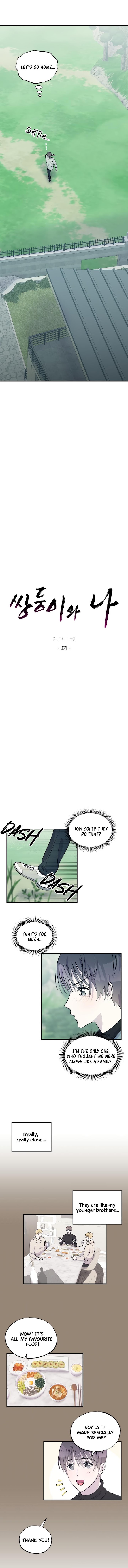 The Twins and Me (Yaoi) Chapter 3 - HolyManga.Net