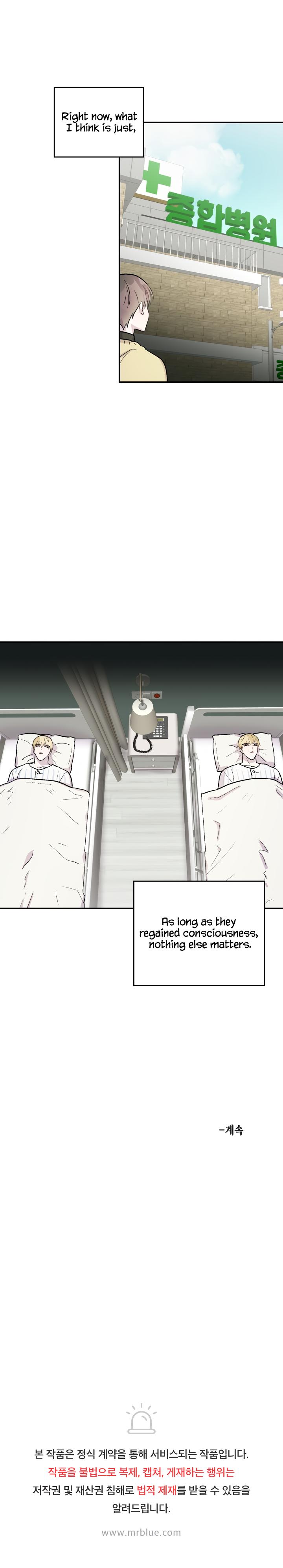 The Twins and Me (Yaoi) Chapter 6 - HolyManga.Net