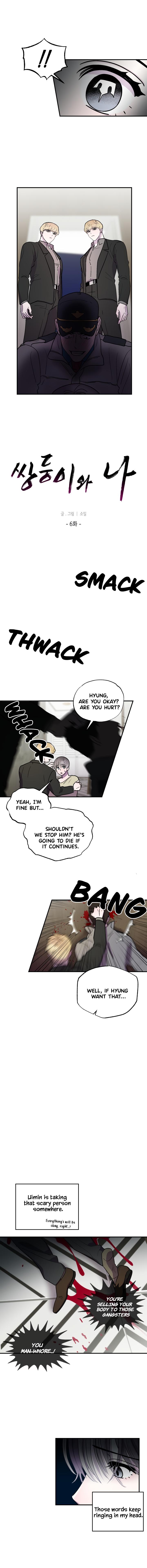 The Twins and Me (Yaoi) Chapter 6 - HolyManga.Net