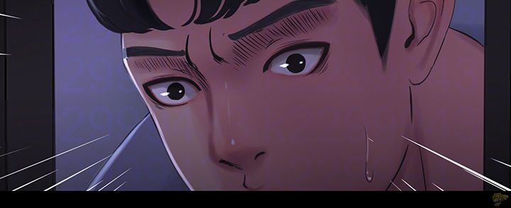 One’s In-Laws Virgins Chapter 37 - HolyManga.Net