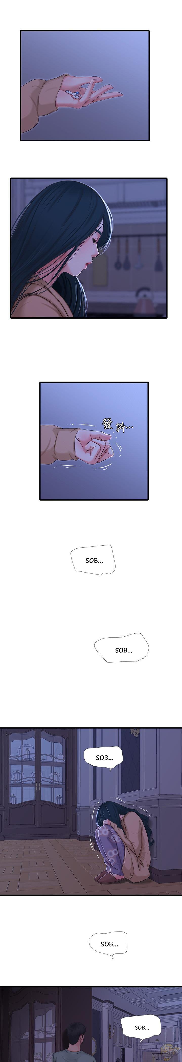 One’s In-Laws Virgins Chapter 38 - HolyManga.Net