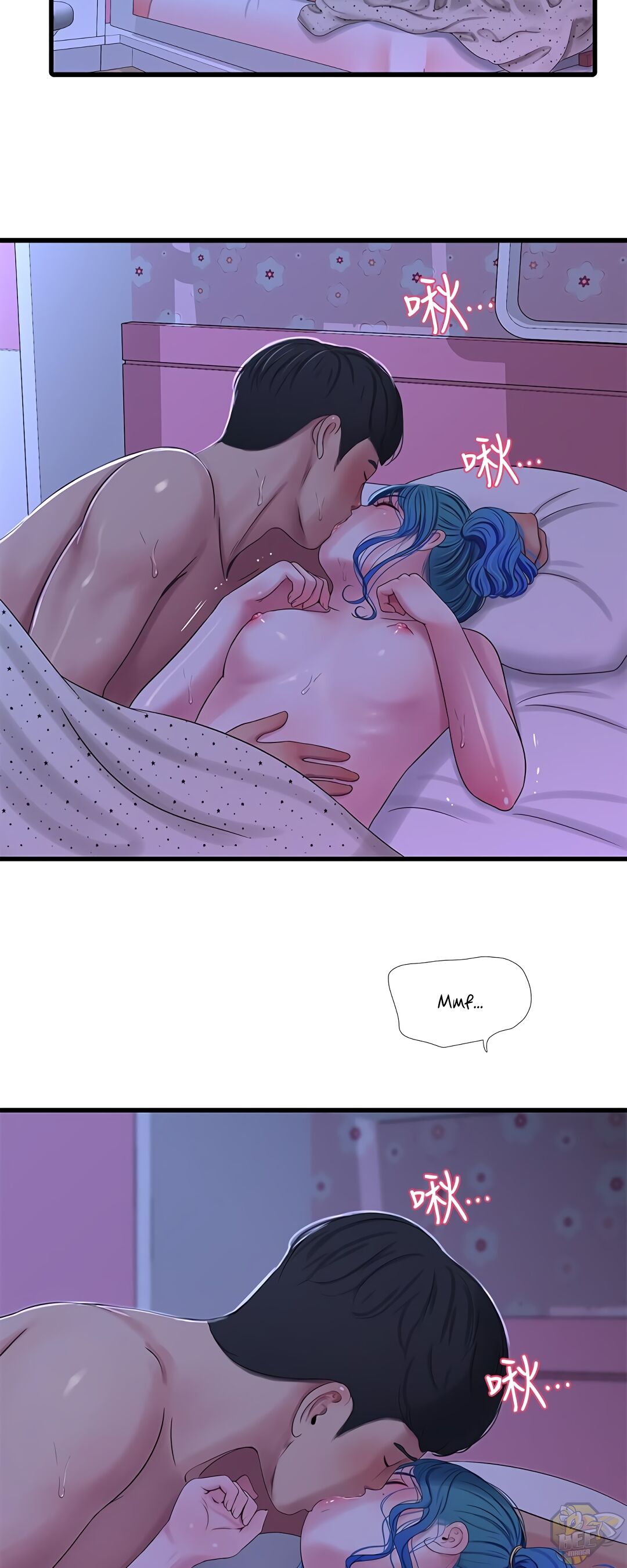One’s In-Laws Virgins Chapter 43 - HolyManga.Net
