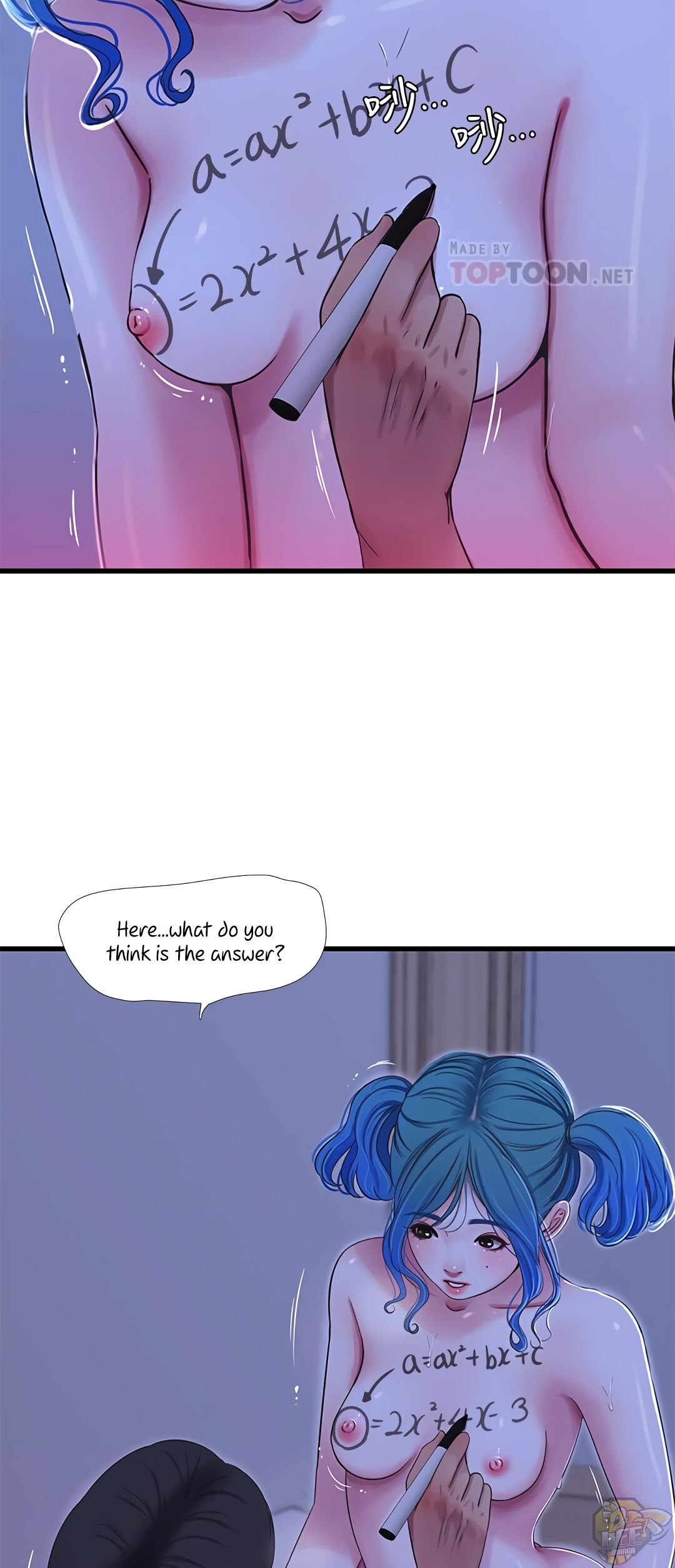 One’s In-Laws Virgins Chapter 43 - HolyManga.Net