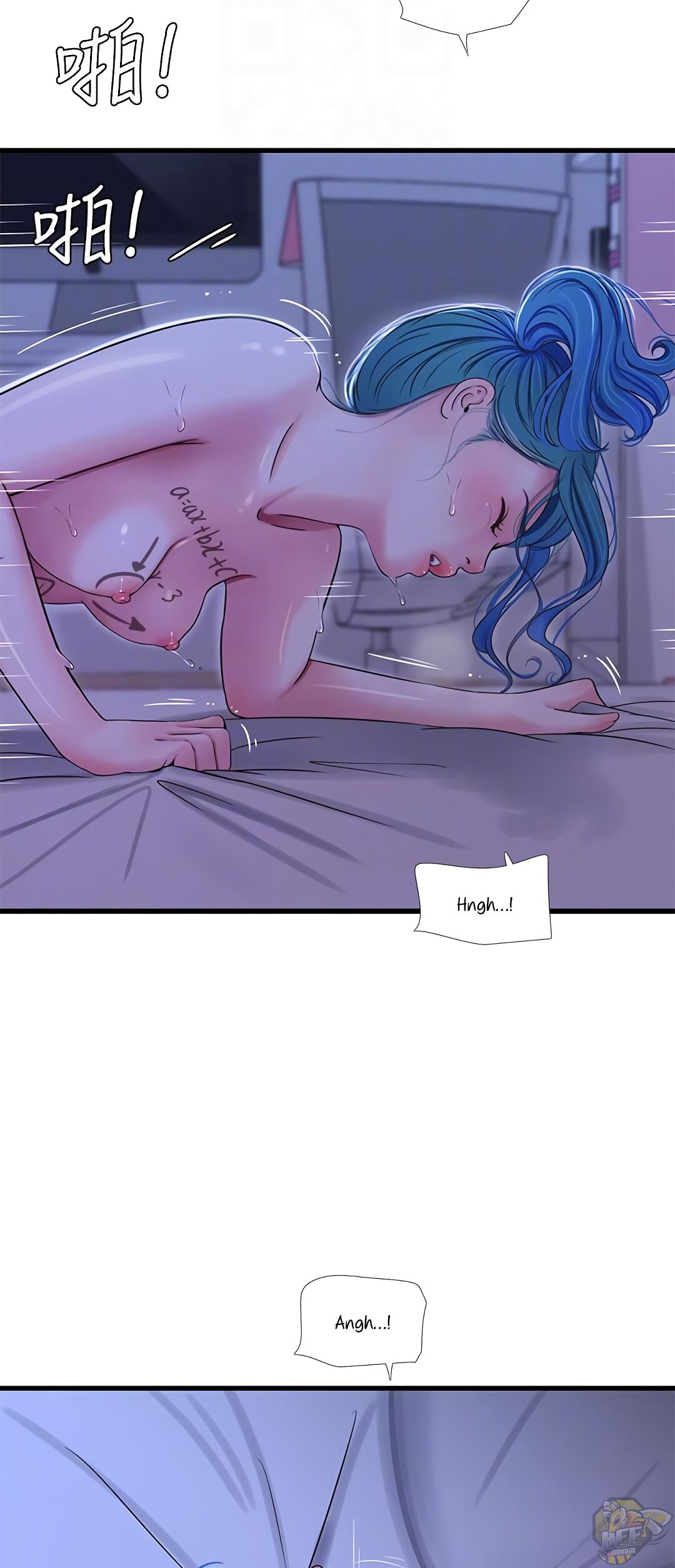 One’s In-Laws Virgins Chapter 43 - HolyManga.Net