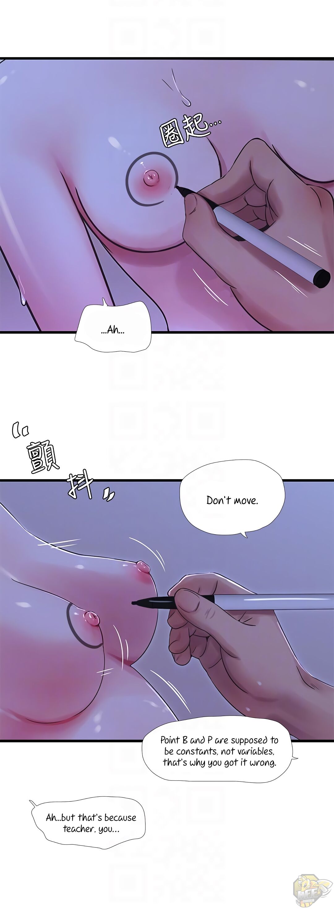 One’s In-Laws Virgins Chapter 43 - HolyManga.Net